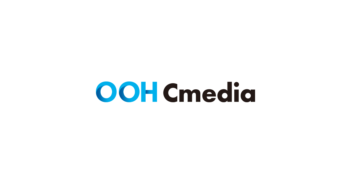 OOH Cmedia | 国内・海外の屋外広告・交通広告・イベントスペースの総合検索サイト