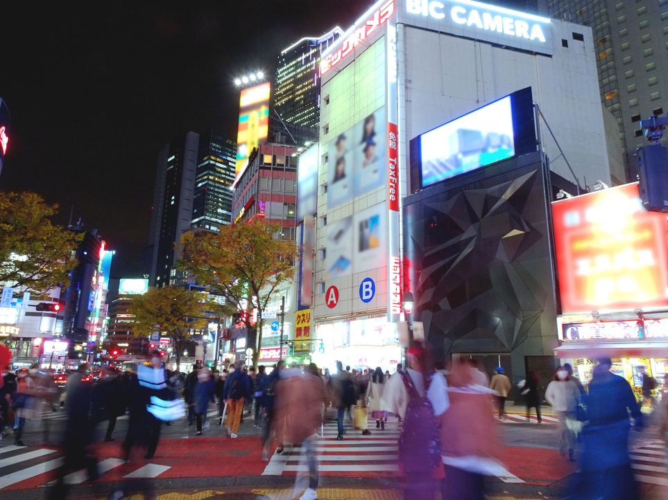 ZeroBase Shibuya