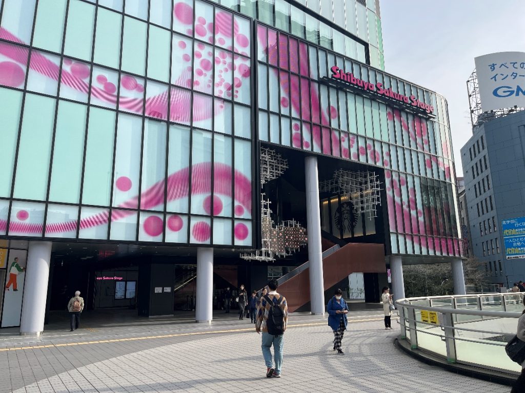 Shibuya Sakura Stage