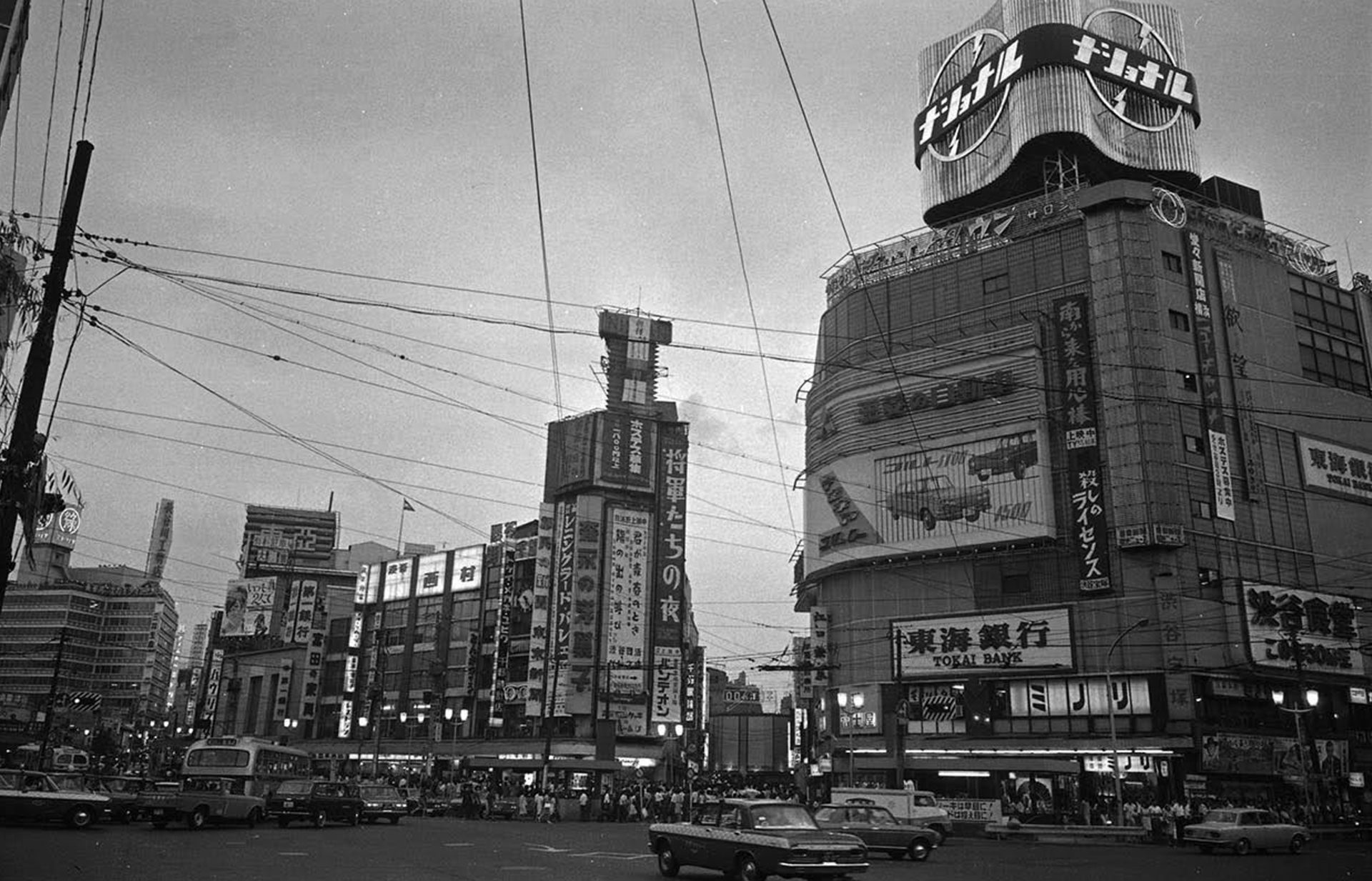 1967年の渋谷スクランブル交差点周辺（撮影：大西忠保）
